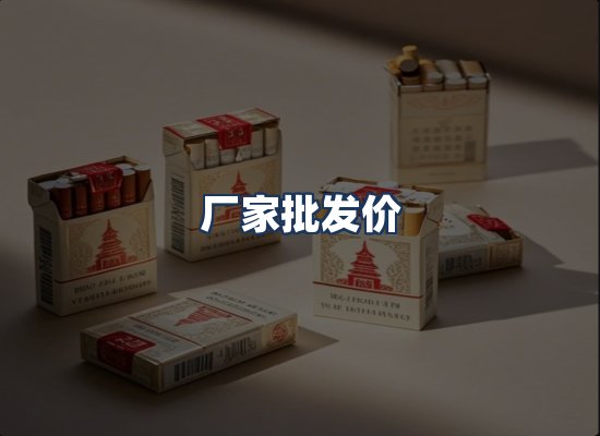 直发优势